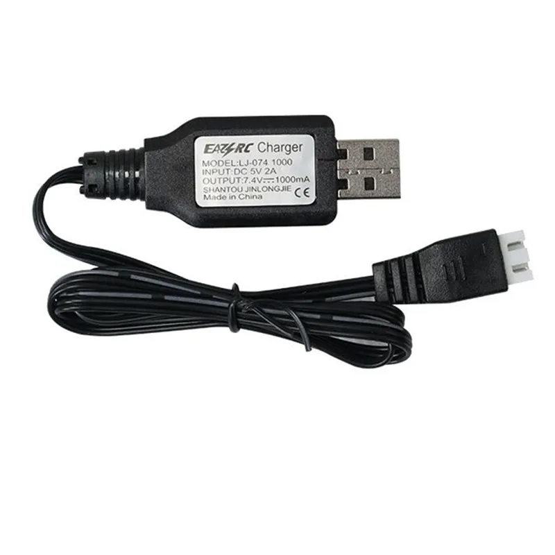 شاحن USB لجهاز FMS ، 7.4 فولت ، 380mAh ، 600mAh ، بطارية 900mAh