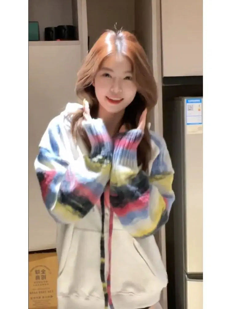 Sudaderas con capucha nuevas para mujer, ropa de calle bonita ajustada, ropa de goteo Baddie, Ups Office Ins Youth Popular Buzo