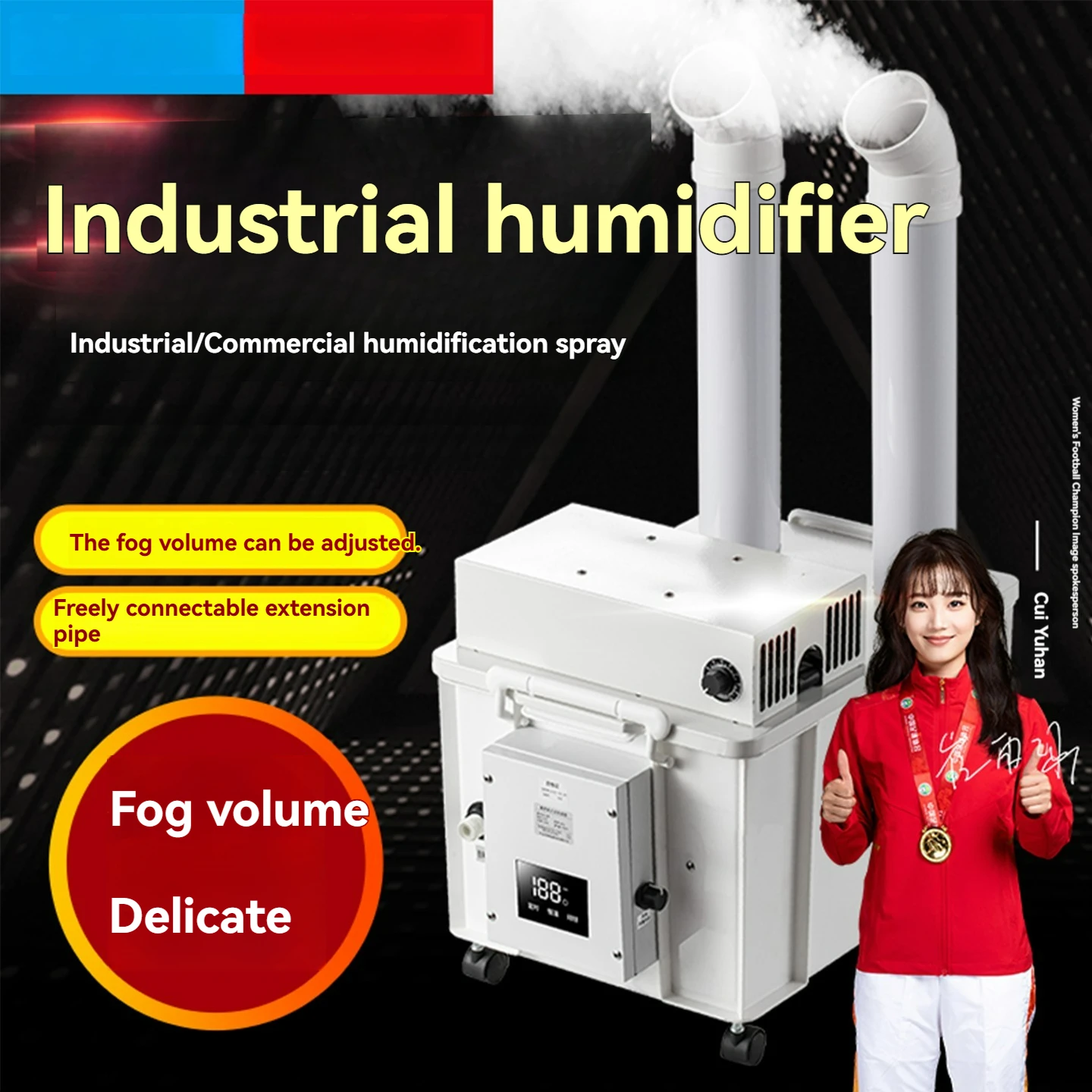 6/10/15KG/H Industrial Ultrasonic Humidifier,Dual mist outlet pipe,  Fully Automatic Water‑Drawing，Tobacco /Vegetable Humidifier