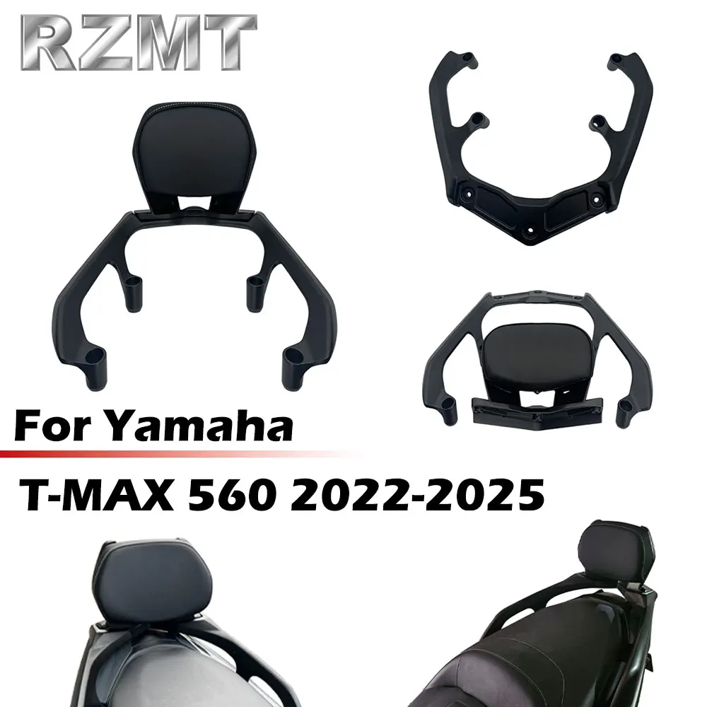 Yamaha tmax 560 backrest-AliExpress