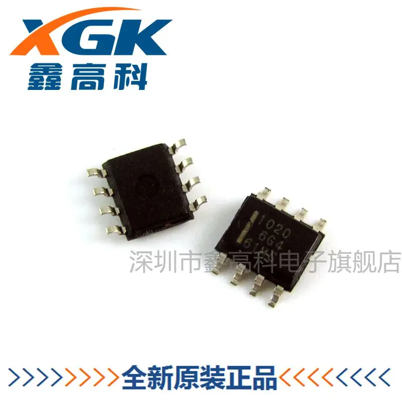 Free shipping   HAT1020R-EL 1020 SOP-8    10PCS