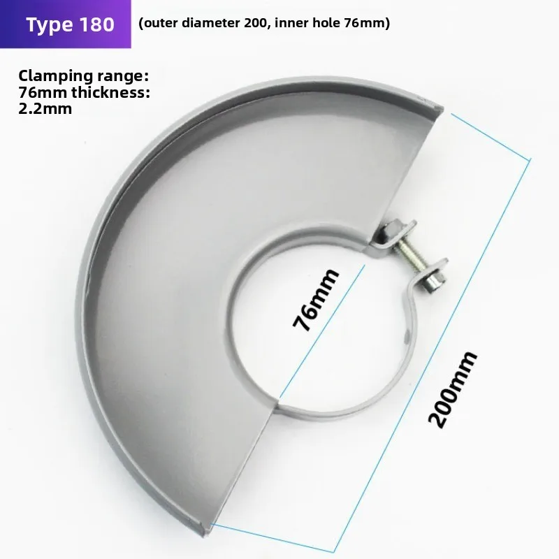 Thickened 180 Angle Grinder Grinding Wheel Cover, Polisher Protective Cover Accessories