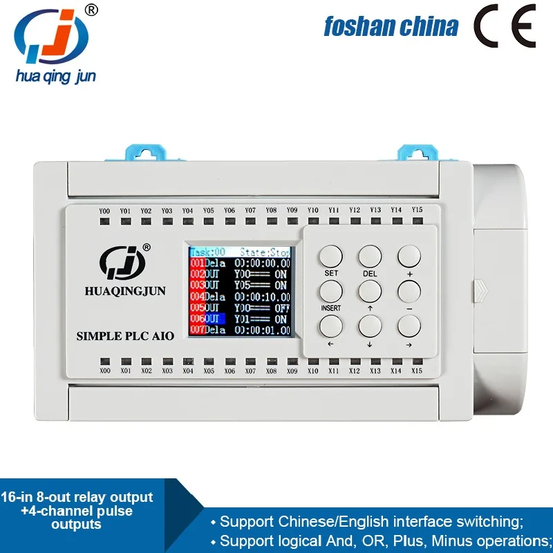 Factory Huaqingjun 16DI 8DO Relay Output PLC 4-Channel Pulse Outputs Easy Programmable PLC for Servo Motors
