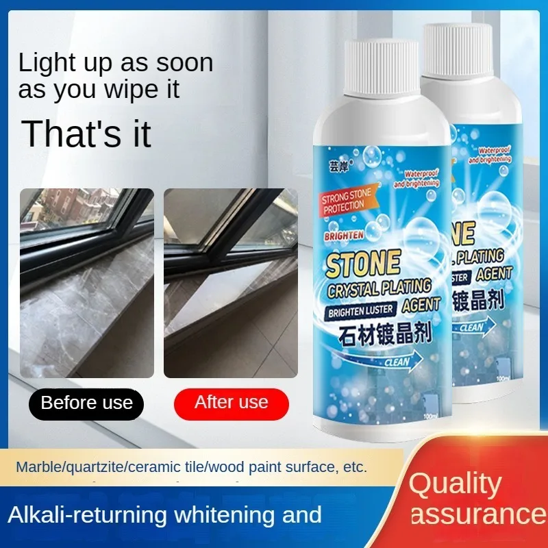 Stone Crystal Plating Agent Brightening Stain Remover Cleaner Marble Tile Polisher Stone Refurbishment Scratch Repair Agent