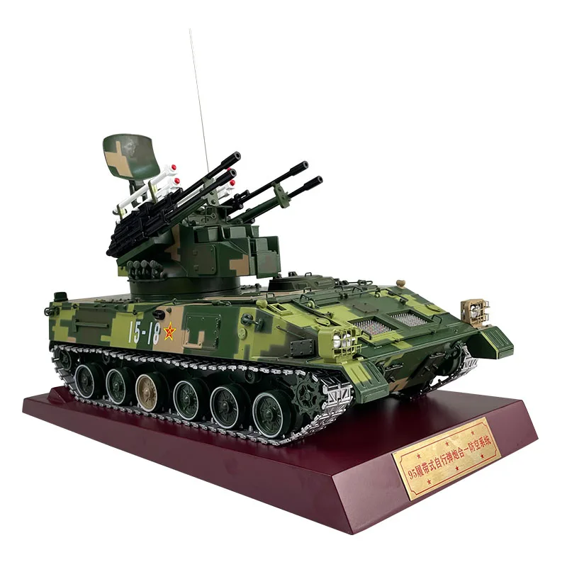 

Die cast 1:22 ratio 95 tracked anti-aircraft tank militarized combat tank alloy and plastic model gift collection display