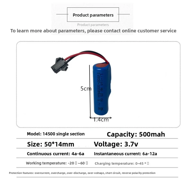 New 4PCS 3.7V 0.5Ah-1.5Ah 18650 14500 Lithium Battery Rechargeable for Toy Water Gun Water Remote Control Stunt Car Balance Car