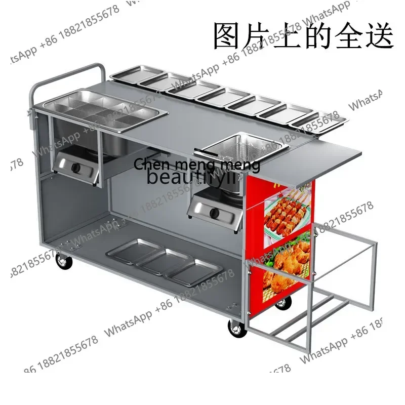 FF A06 Snack cart stall mobile multi-functional mobile commercial fried Malatang gas