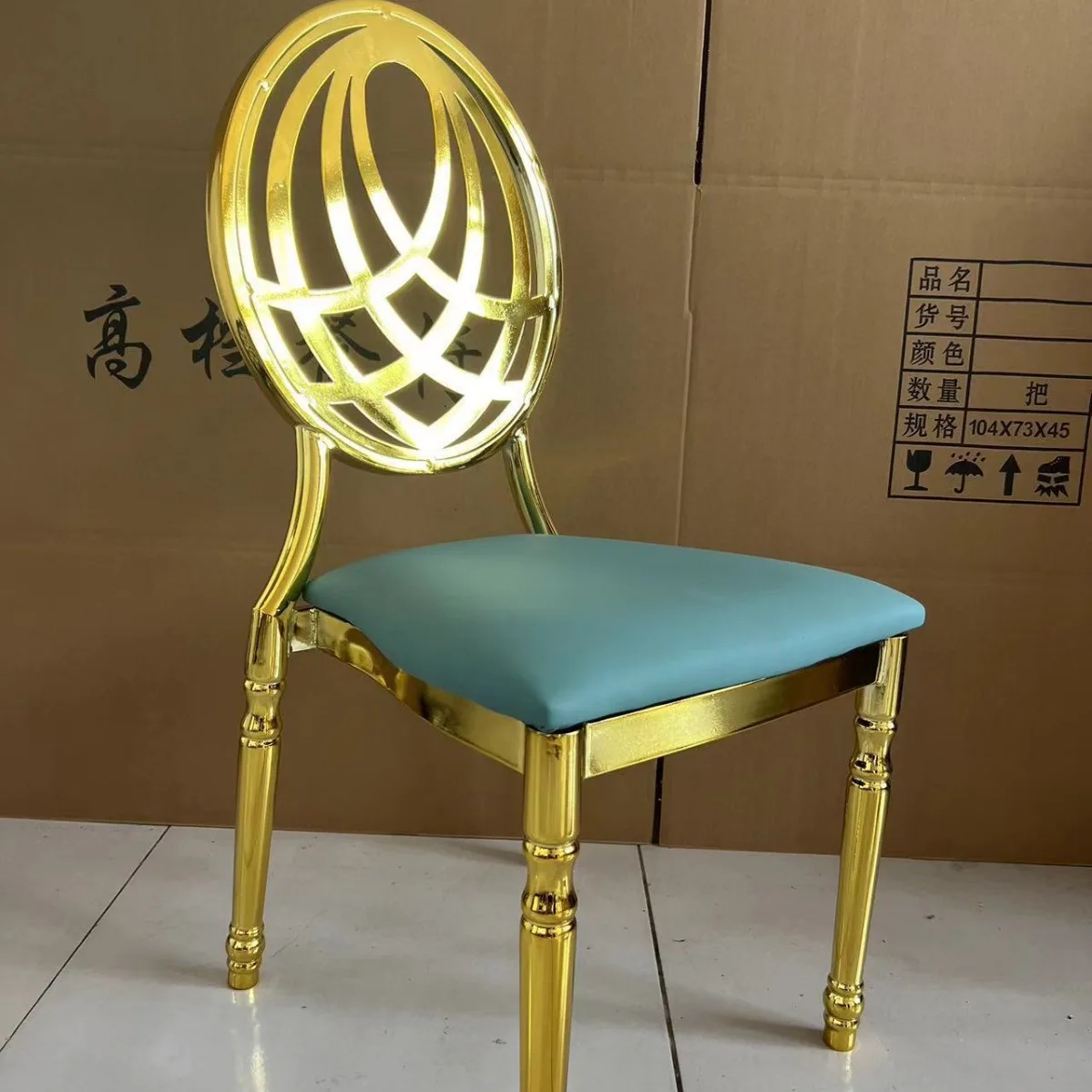 

Hotel Banquet Chairs Wedding Chapel Stainless Steel Dining Custom Metal Chairs for events