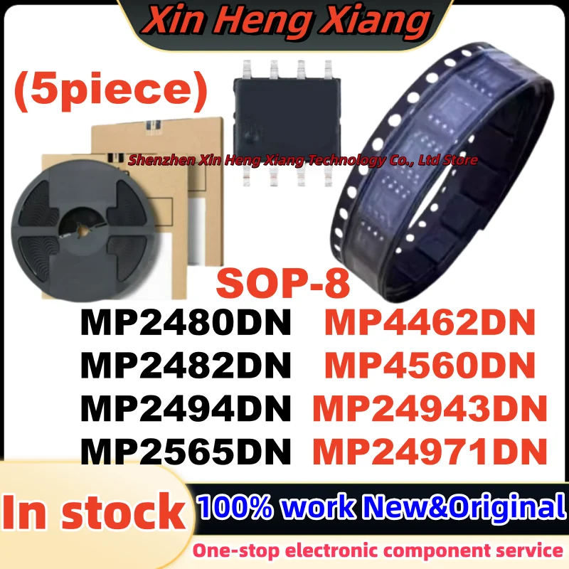 (5Pcs) MP2494DN MP2565DN MP2480DN MP2482DN MP4462DN MP4560DN MP24943DN MP24971DN SOP-8