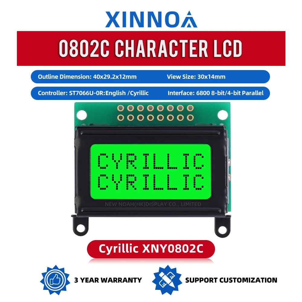 Cyrillic Green Light Black Letters 0802C Character LCD Module 0208 LCD 16 PIN Ultra Small Size Module LCD Liquid Crystal Module