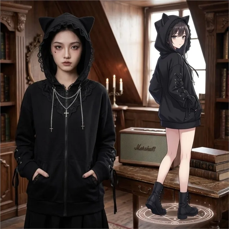 

Новинка 2026: Худи с кружевными вставками и милыми кошачьими ушками, черное, в стиле Y2K, свободное, с карманами, оверсайз, в стиле Jirai Kei, на молнии, с элементами бандажного дизайна