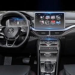 TPU Protective Film For Skoda Kodiaq 2022-2024 car navigation Central ControlRefit Interior anti-scratch accessories