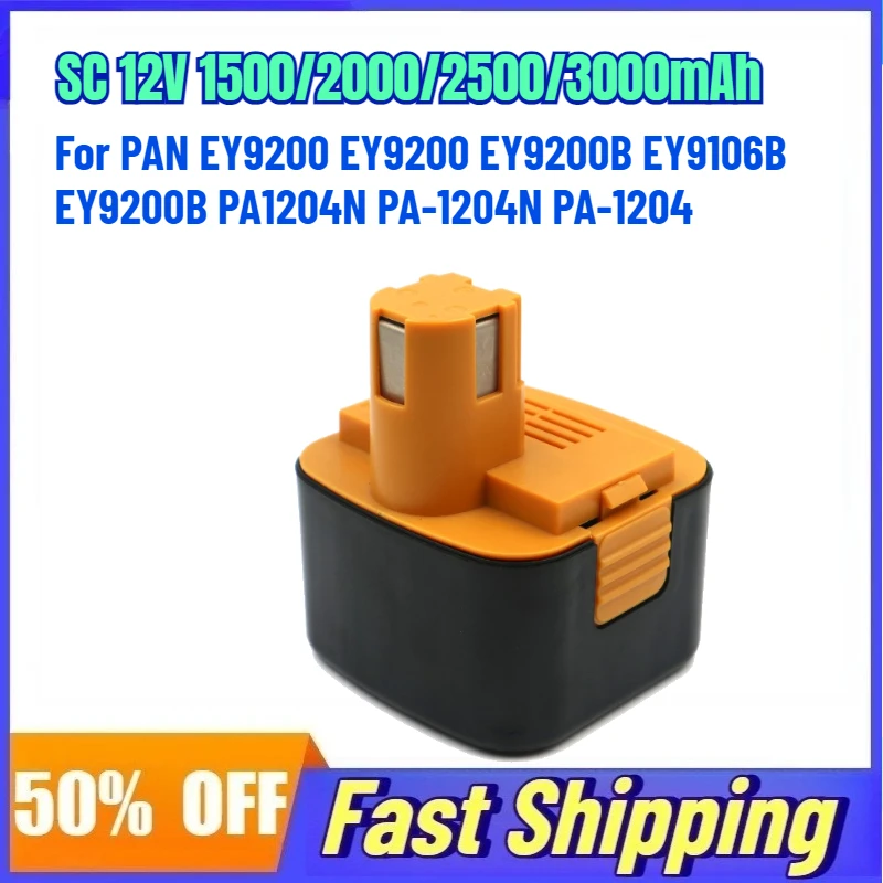 

SC 12 В 3000 мАч аккумуляторная батарея для PAN EY9200 EY9200 EY9200B EY9106B EY9200B PA1204N PA-1204N PA-1204 литиевая батарея