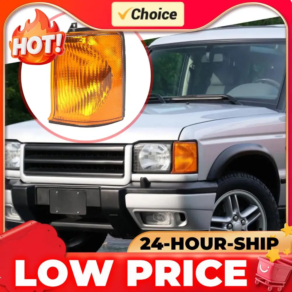 

Указатель поворота XBD100880 XBD100870, передний угловой фонарь для Land Rover Discovery 2 99-02 (до рестайлинга)