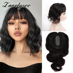 10x12cm Body Wave Human Hair Toppers with Bangs 100% Remy Human Hair for Women with Thin Hair Natural Black Hairpiece Clip Ins