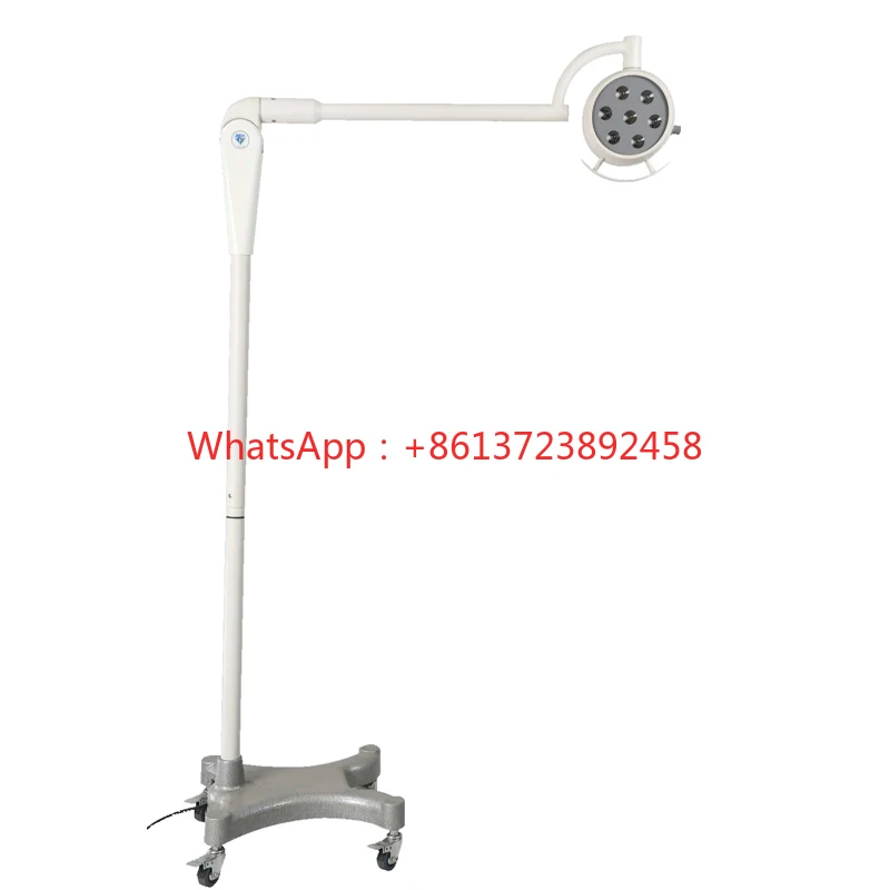 

LED Floor Surgical Lamp Operation Lamp Shadowless Lamp For Surgery Light Surgical