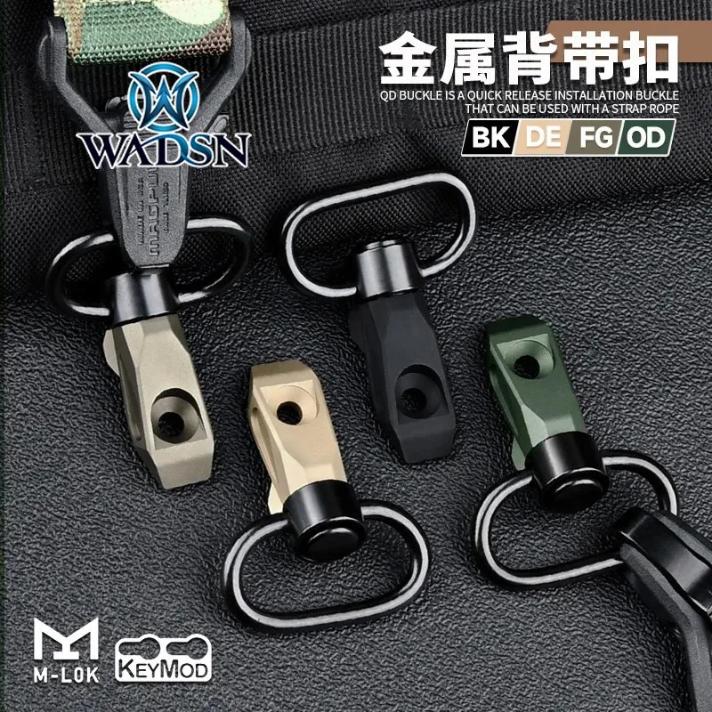 WADSN Fast Tactical Metal SI QD Sling Swivel Buckle Vertical Sling Base Mount 20mm Mlok Keymod Rail Metal Steel Pressure Buttons