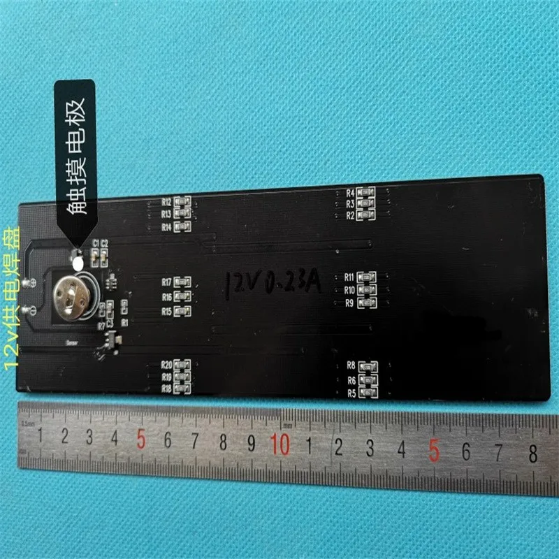 터치 정전류 회로가 있는 12V LED 조명 보드 DIY 책상 램프 도구 18.5X5.4CM