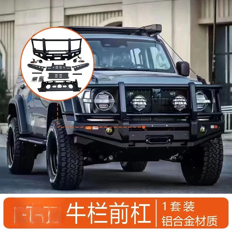 300 Front Bumper Metal Bullfence sand bar front bumper