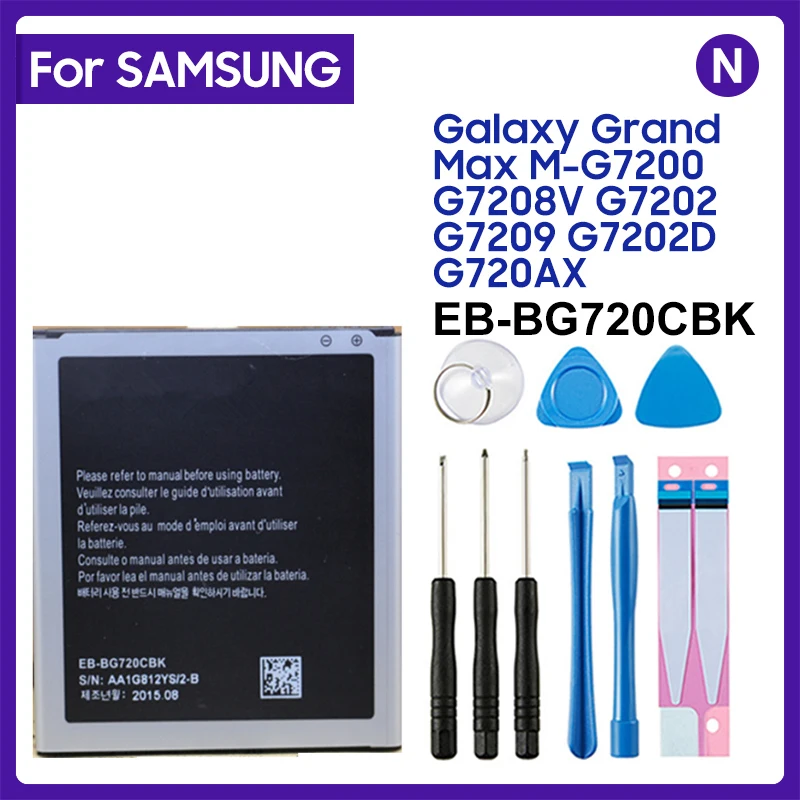 For Samsung EB-BG720CBK EB-BG720CBC 2500mAh Battery For Samsung Galaxy Grand Max M-G7200 G7208V G7202 G7209 G7202D G720AX