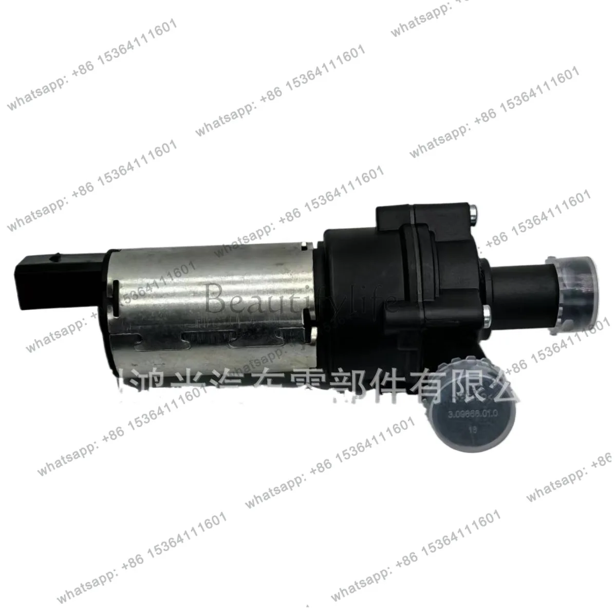 

Directly from the manufacturer 3D0965561D 0392020073 1J0965561A can be supported, customized