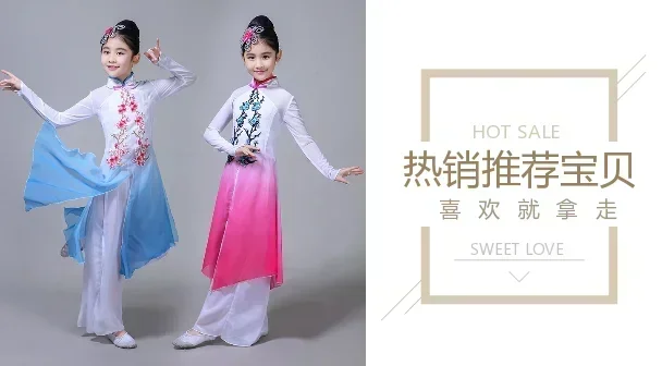 chiffon chinese traditional yangko dance costumes for girls classic fan fairy dance clothes kindergarten stage performance