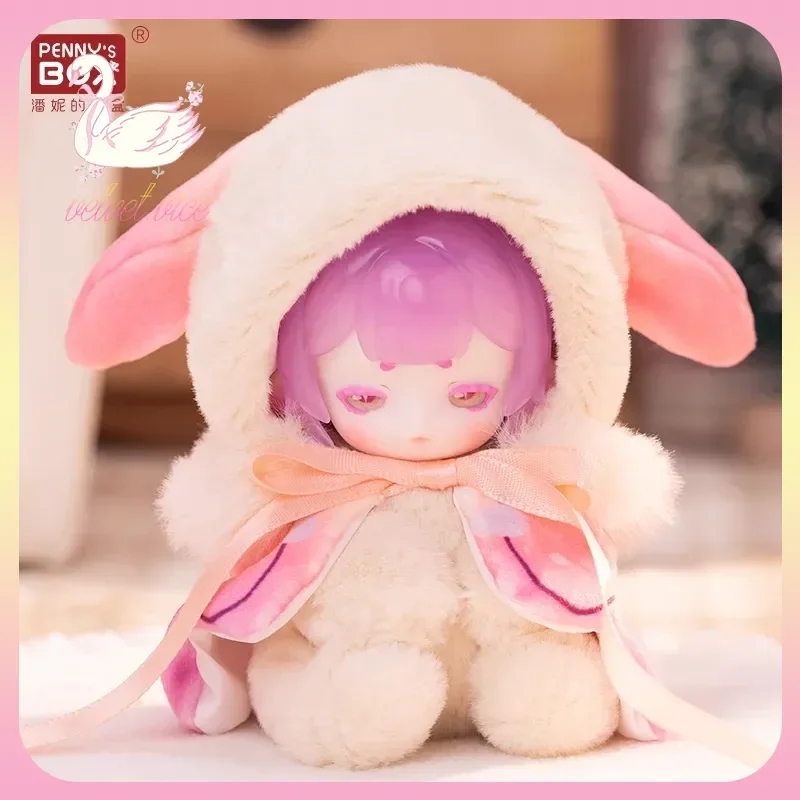 

Оригинальная коробка Penny'S Box Antu-Zhangxinxiaobao, серия, виниловое лицо, плюшевая глухая коробка, экшн-фигурка, модные игрушки, кукла, орнамент, подарок