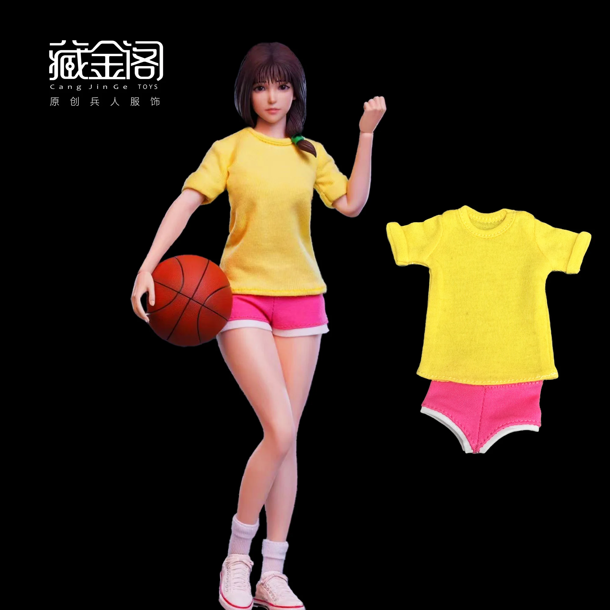 1/6 Scale Basketball Expert Female Soldier Yellow Short Sleeved Sports Shorts Clothing Accessories Fit 12 in Action Figure Body