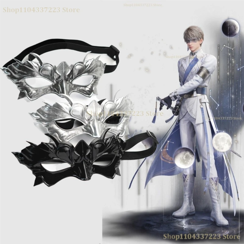 

Cos Xavier Unisex Cos Game Аниме Xavier Lumiere Lightseeker Маска Love and Deepspace Косплей Необычные маскарадные нарядные декоры