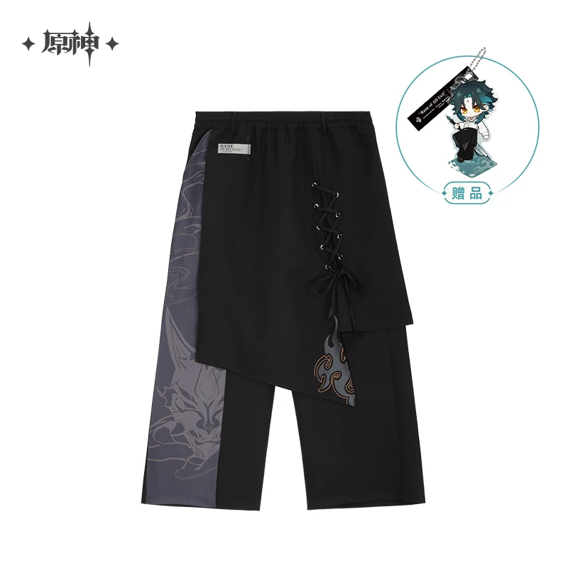 

in Presale Sunsyea Genshin Impact Official Merch miHoYo Original Xiao Theme Series Culottes