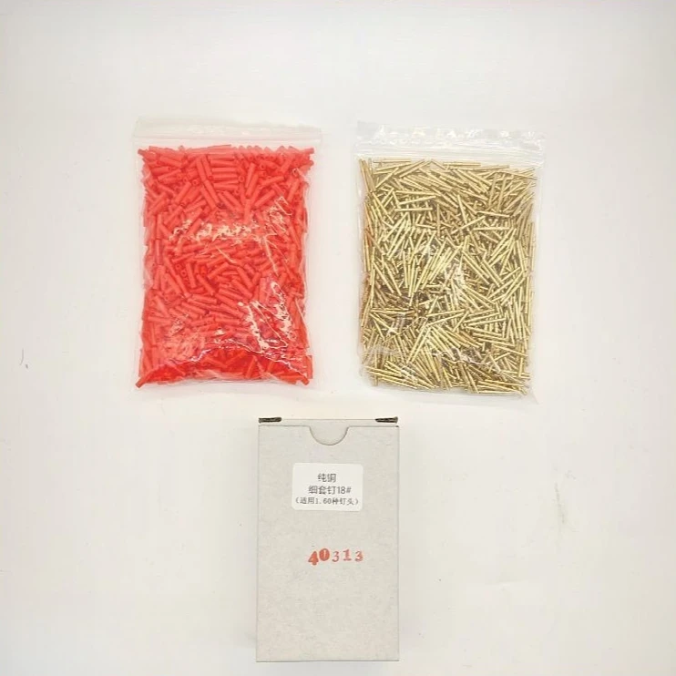 1000Pcs Lab Pure Copper 18 Fine Sets of Nails, Red Rubber Sets, Gypsum Model Mechanic Sets of Nails, Special for Mechanics s