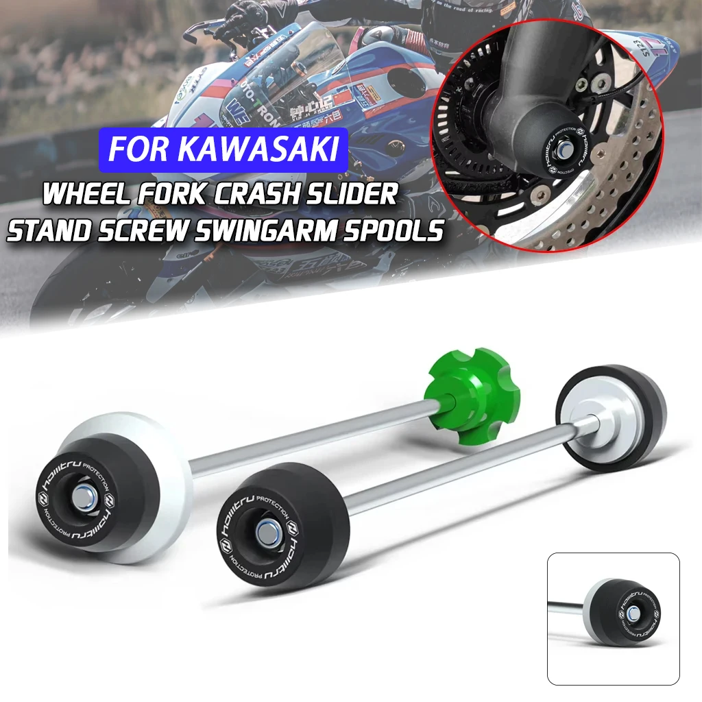 

For 2015-2018 KAWASAKI Ninja H2 H2R Wheel Hub Vertical Spiral Swing Arm Shaft Front and Rear Axle Anti Collision Sliding Block