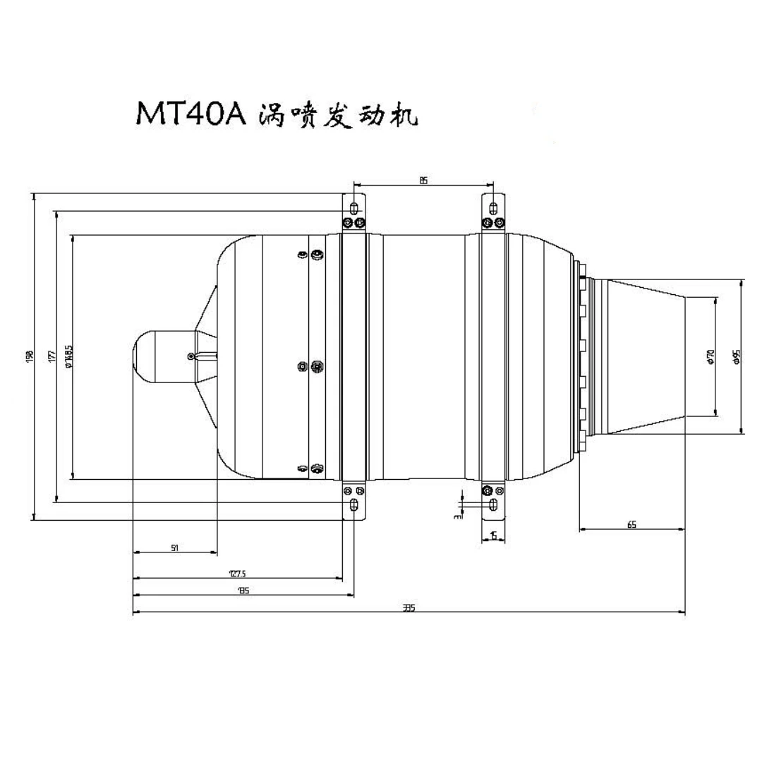 Рисунок 2 - RC Jet Engine MT40A AMT Titan 40