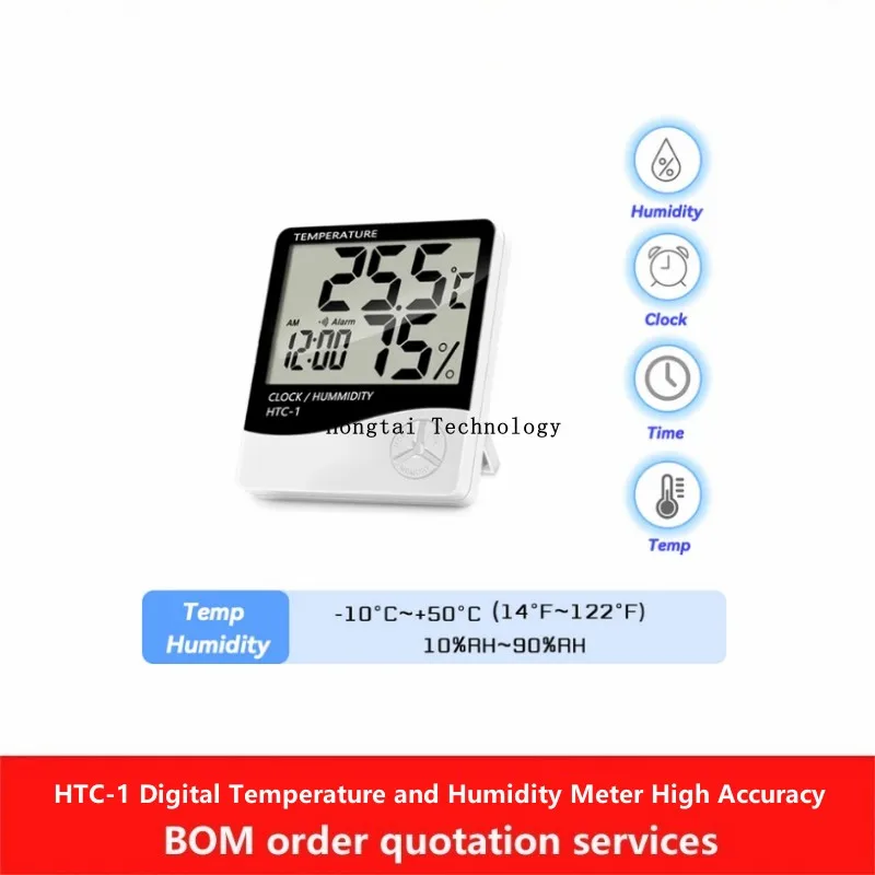 HTC-1 Digital Tempe… - image