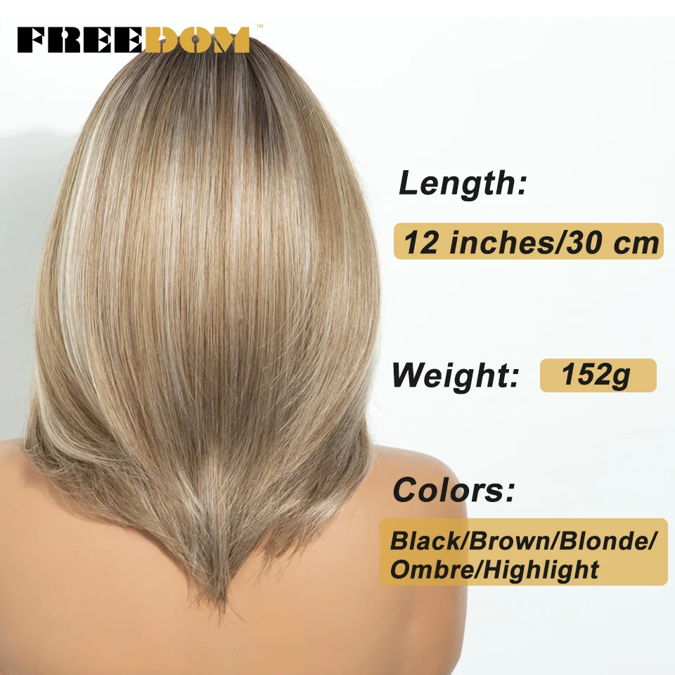 FREEDOM 13X4 Synthetische Lace-Front-Perücken für Frauen, kurze Bob-Perücke mit Pony, vorgezupfte Ombre-Braun-Blond-Spitzenperücke für den täglichen Gebrauch. – Detail 5