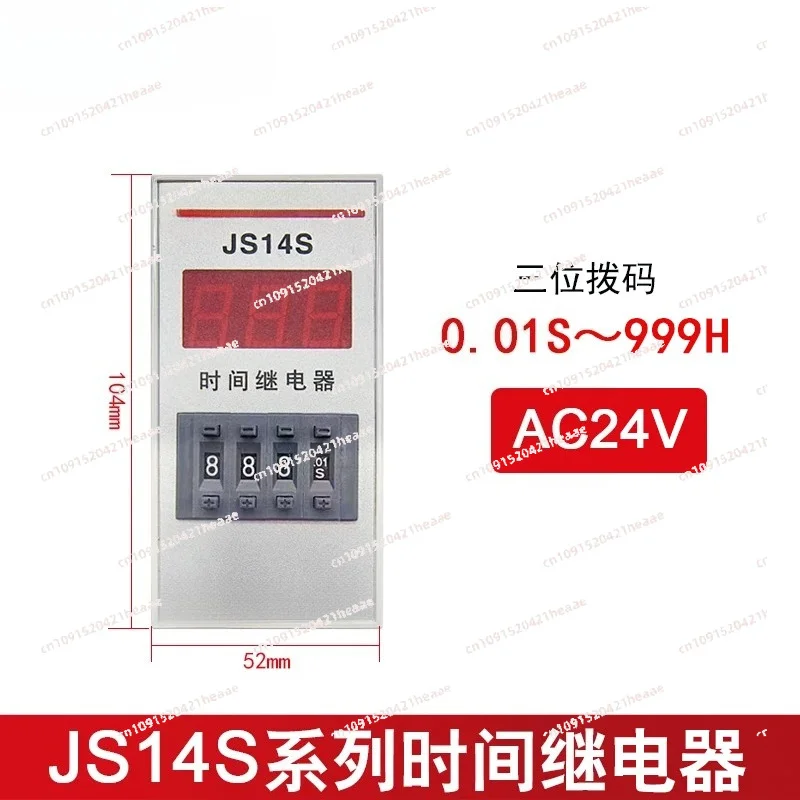 

Suitable for 0.01S-999H AC220V/380V 24V J14S 3-Bit, Digital Display Time Relay