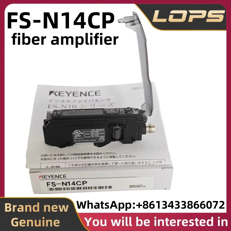 FS-N14CP New Original KEYENCE Digital Fiber Optic Sensor, In Stock, Welcome to Inquiry