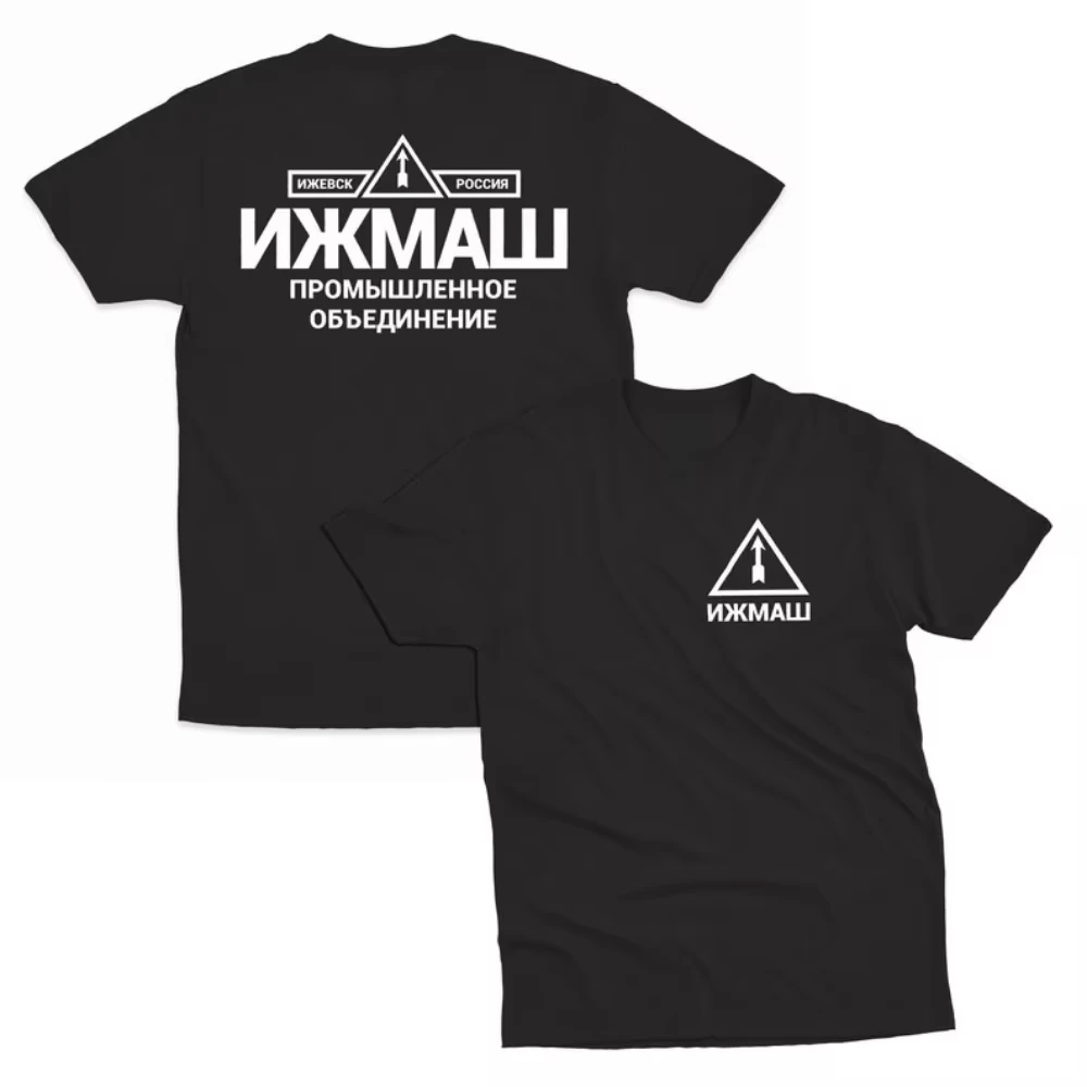 T-Shirt Front Back Cyrillic Letter Print 2026 New Unisex Graphic His and Hers Vintage Family Matching Shirts for Tactical Lovers
