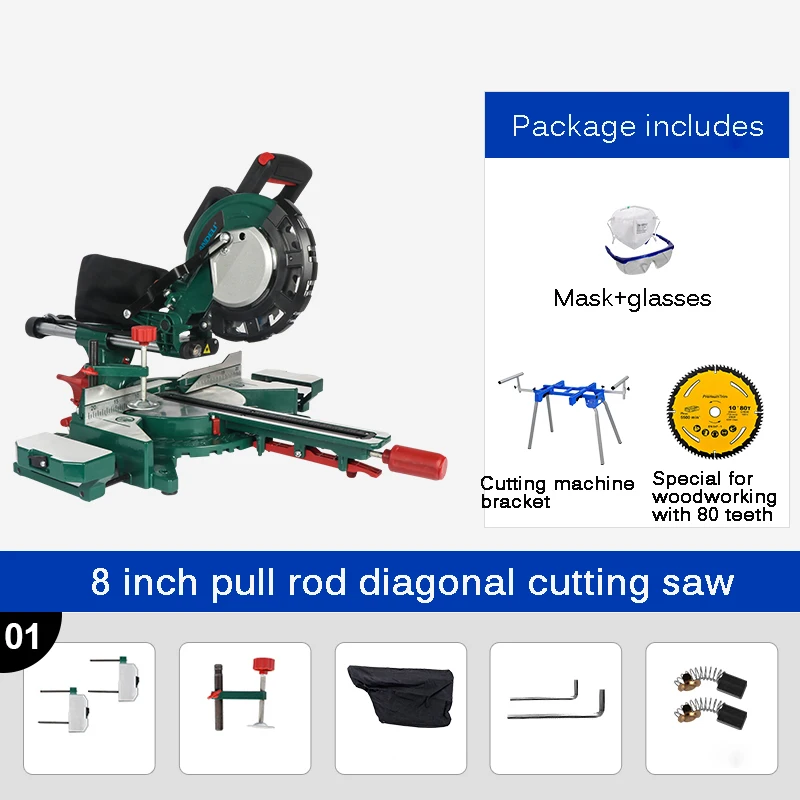 Household Saw Aluminum Machine Cutting Saw Pull Rod Miter Saw High Precision Miter Saw Push-pull Woodworking Pull Rod Saw