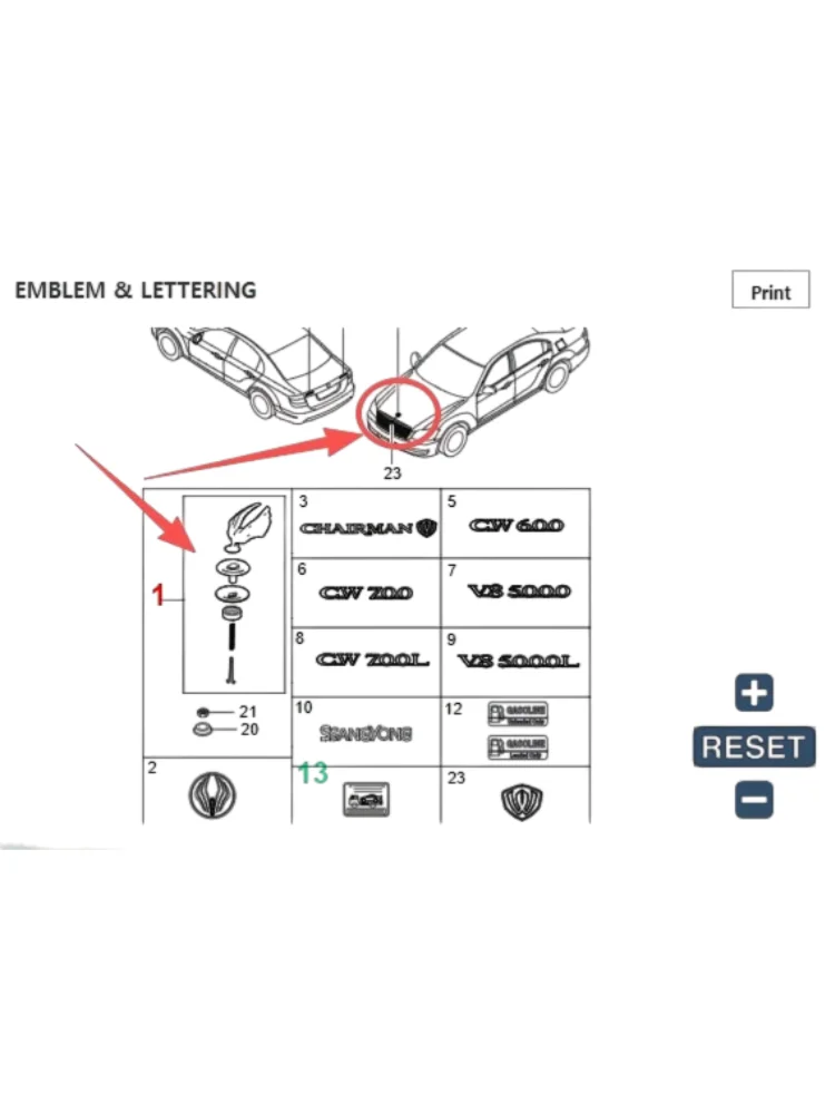 Imagen 3: Emblema SSANGYONG para Capó, Compatible con los Modelos CHAIRMAN W 2008-2017/E2.8/3.2/3.6/5.0