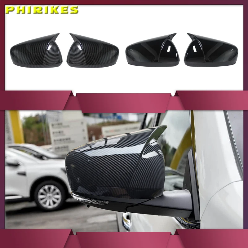 Horn Shape ABS Carbon Fiber Rear View Side Mirror Cover Rearview Caps For Renault Koleos MK2 HC For Samsung QM6 2017-2023