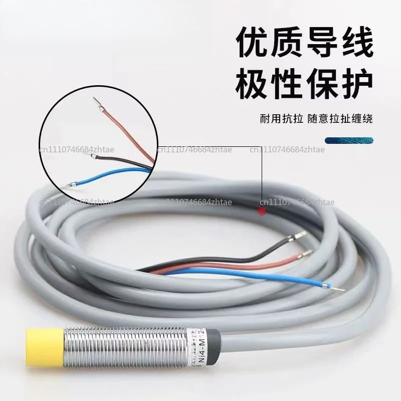 5 M8 inductive proximity switch sensors