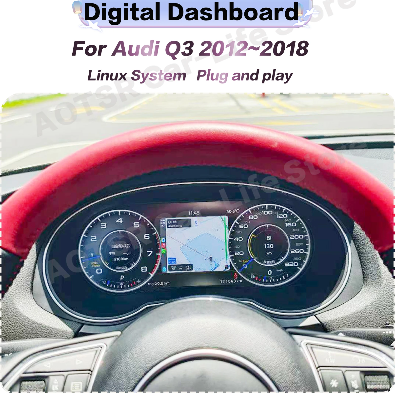Plug and Play For Audi Q3 2012~2018 Linux system LCD Display Dashboard Carplay Digital Performanc Speed Table LCD Dashboard