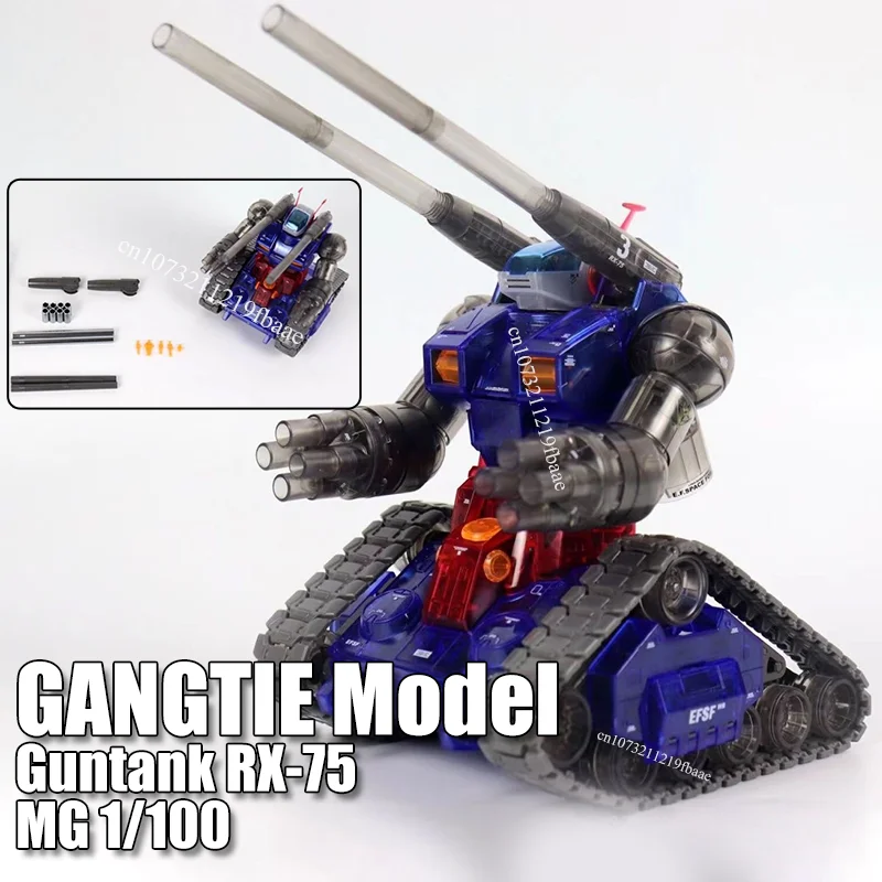 재고 있음 GANGTIE 모델 건탱크 RX-75 MG 1/100 클리어 컬러 버전 조립 모델 키트 액션 피규어 장난감 플라스틱 로봇 선물