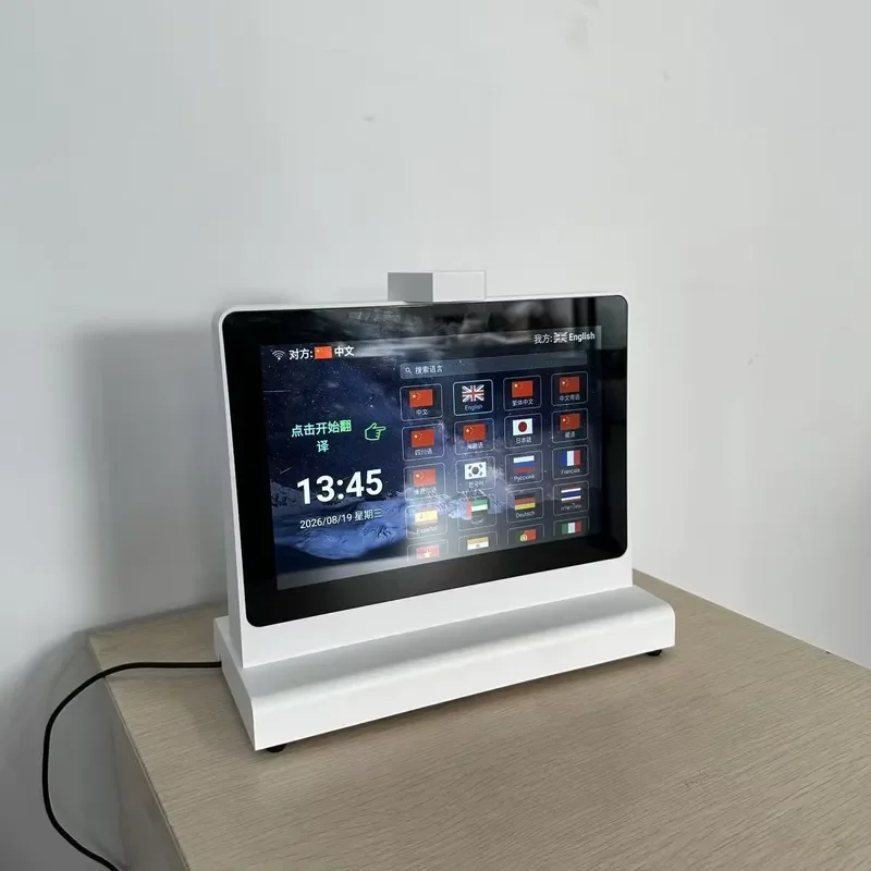 BOLRZO Intelligent AI Android dual-screen translator 10.1 inches 140 + languages 4G WiFi IPS color display, simultaneous