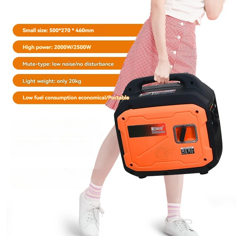 

220V 2800W Frequency Conversion Silent Portable Generator for Outdoor Camping Household Use Small Stall