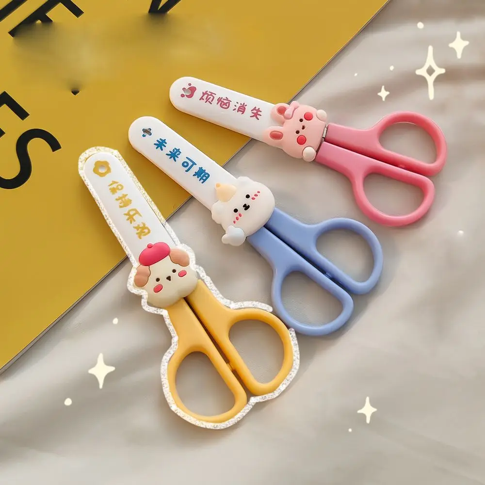 Mini Paper Cutter Cutting Supplies Student Stationery Craft Scissors Utility Scissors Art Scissors Hand Scissors Tiny Scissors