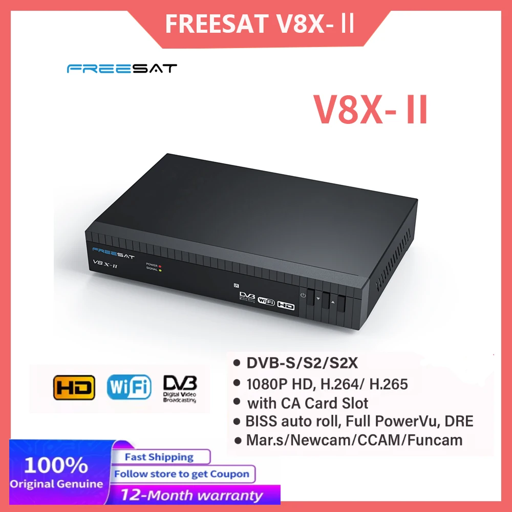 مراجعة شاملة لجهاز استقبال القنوات الفضائية 2025 FREESAT V8X-II