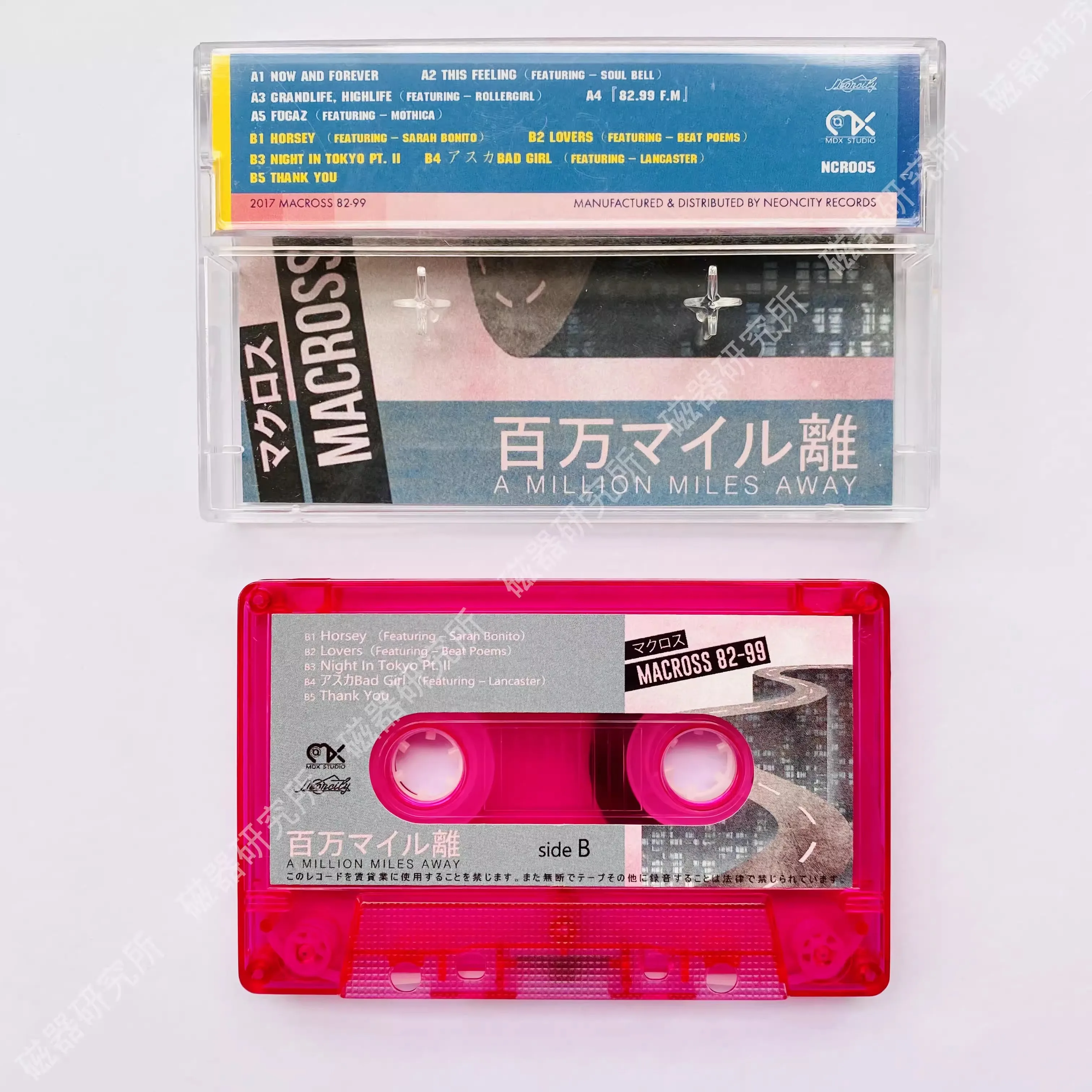 Anime Vaporwave MACROSS 82-99 Music Magnetic Tape A Million Miles Away Album Cosplay Soundtracks Box Walkman Recorder Cassettes