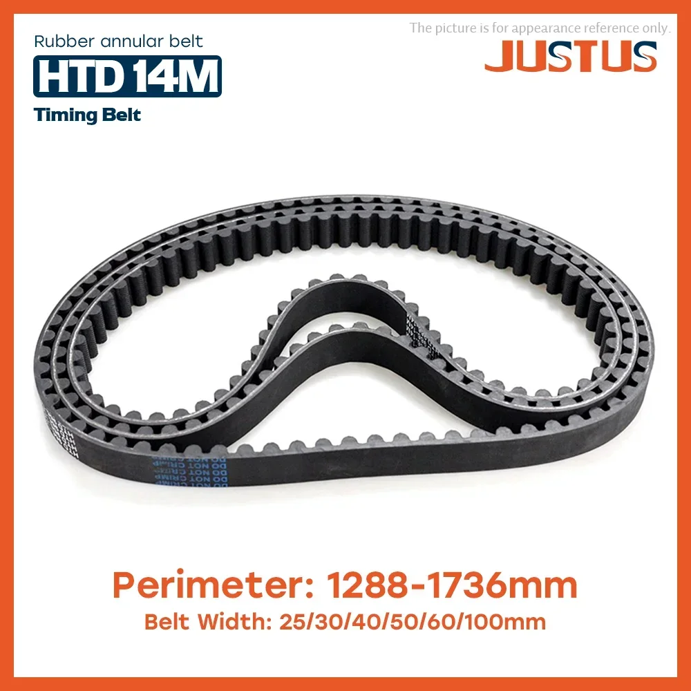 

HTD 14M Synchronous Belt Has A Circumference Of 1288mm-1736mm Width of 25/30/40/50/60/100mm, High Torque Rubber Synchronous Belt